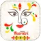 Navratri Garba Songs and Aarti