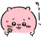 Chikawa the Bunny sweet sticke