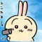 Chikawa Cute Stickes