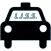 South Shore Car Service