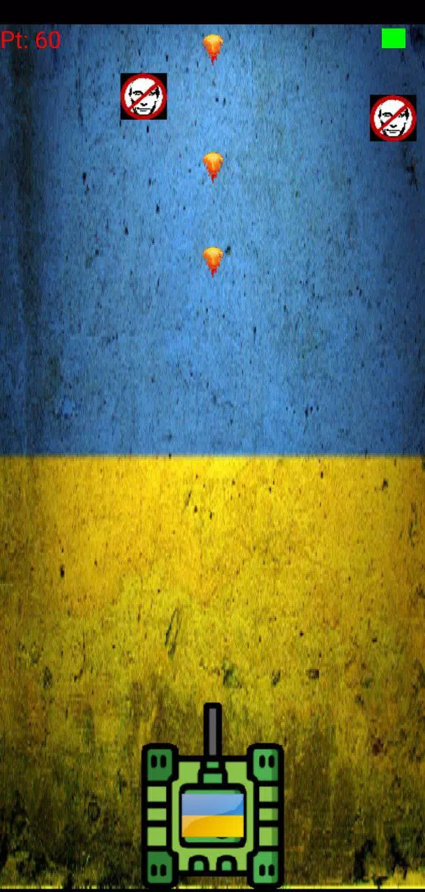 Ukraine Tank Screenshots