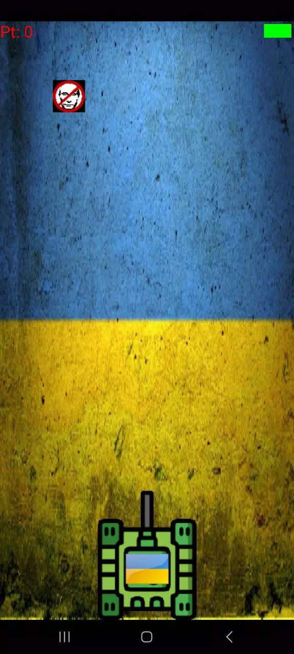 Ukraine Tank Screenshots