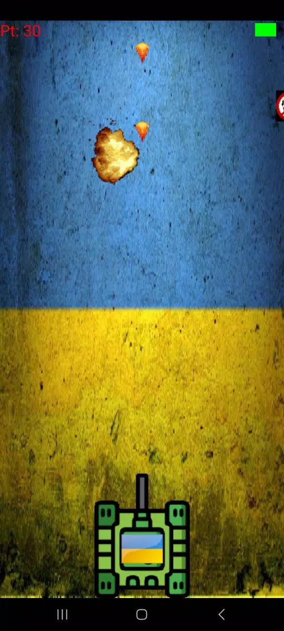 Ukraine Tank Screenshots