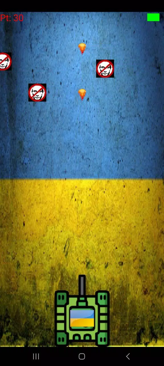 Ukraine Tank Screenshots