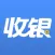 移动收银
