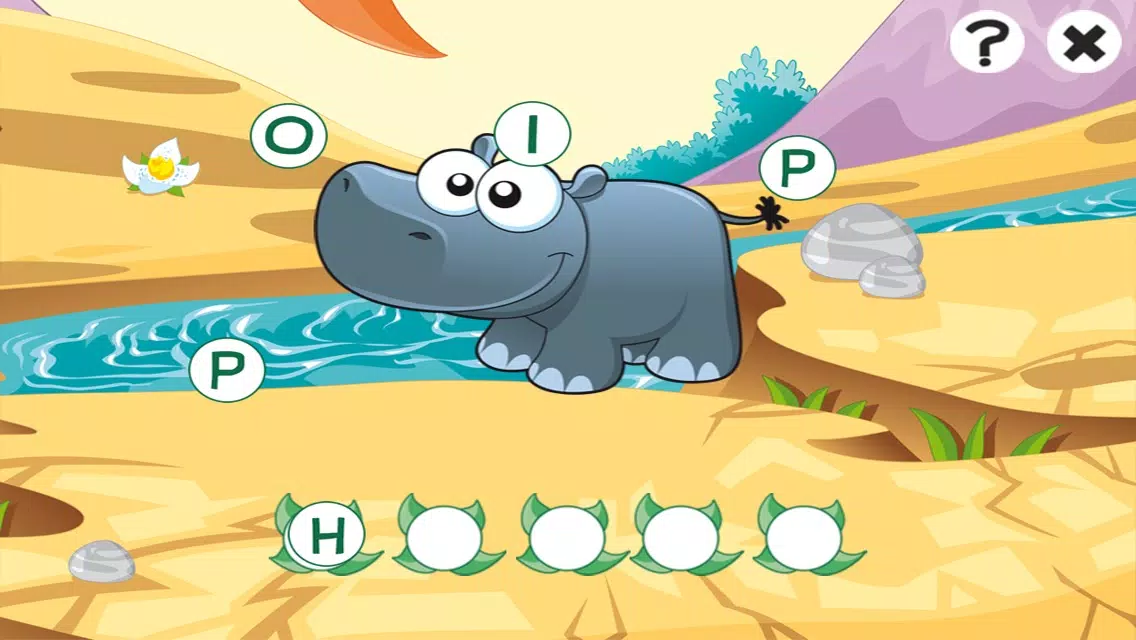 ABC savannah learning games for children: Word spelling with safari animals for kindergarten and pre-school Screenshots
