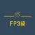 FP3級試験対策 分野別問題集アプリ