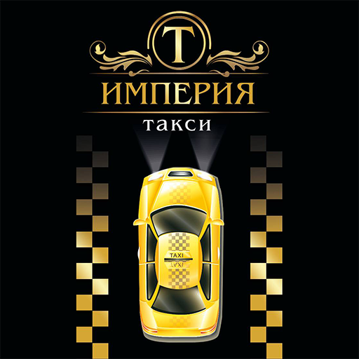 Imperia taxi