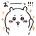 Hachiware The sweetie Stickers