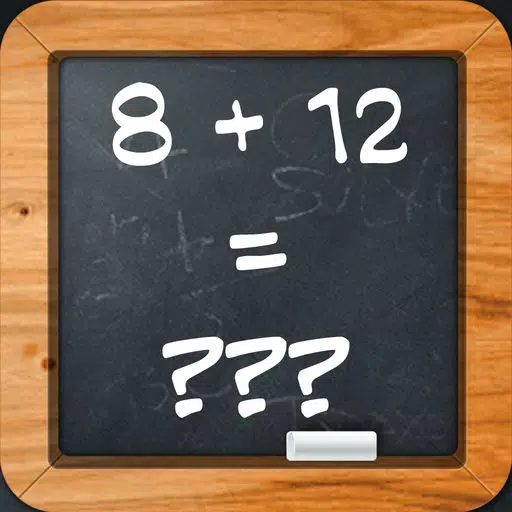 A 123 Mathematics Game for Children! Learn addition of numbers for pre-school A 123 Mathematics Game for Children! Learn addition of numbers for pre-school