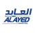 ليات العايد - ALAYED HOSES