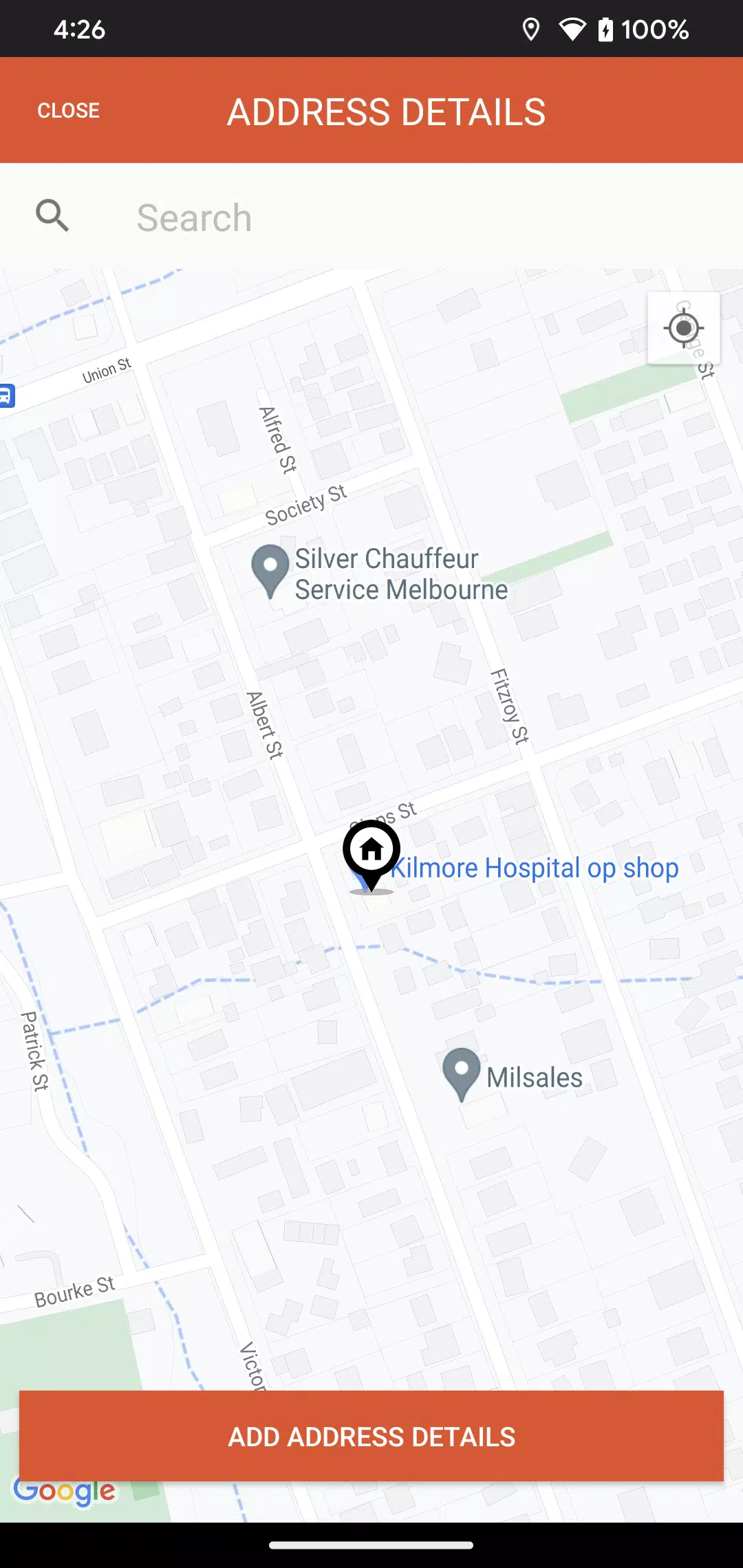 Kilmore Pizza House Screenshots