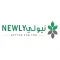 Newly | نيولي