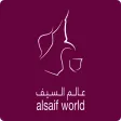 Alsaif world - عالم السيف