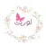 لوريت | Laurette