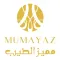 MUMAYAZ - مميز الطيب