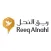 ريق النحل | Reeq Alnahl