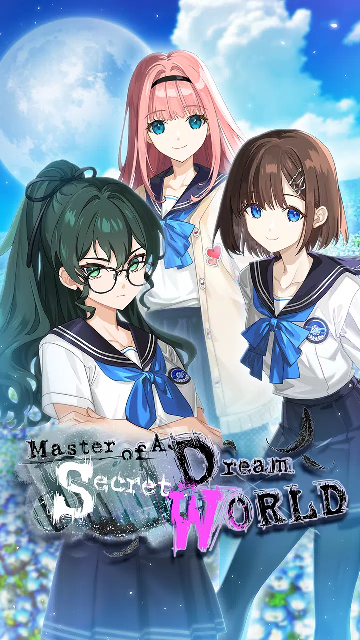 Master of A Secret Dream World Screenshots
