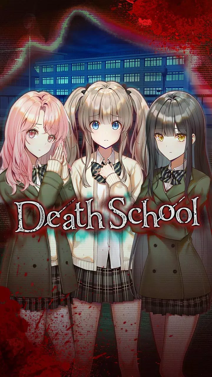 Death School Screenshots