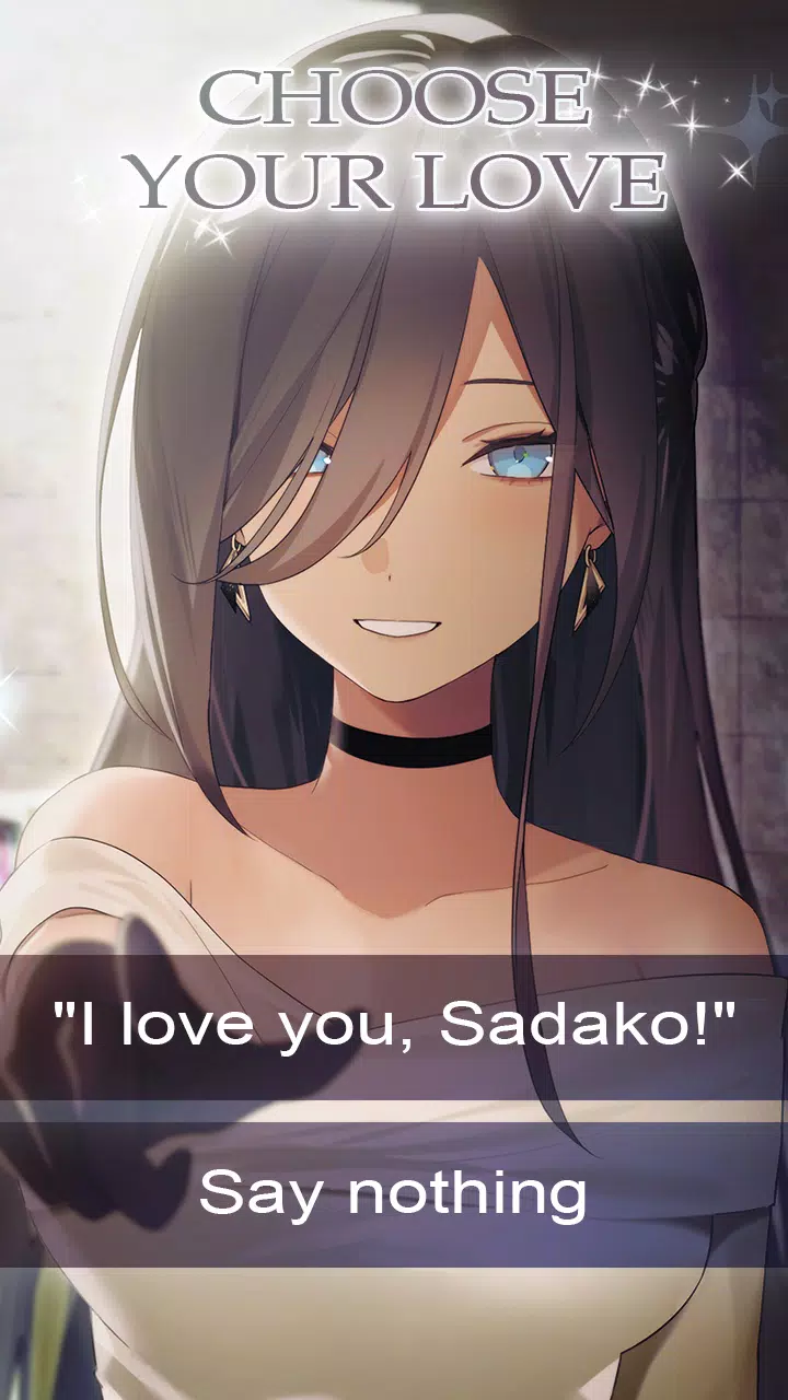 I'm The Master of 3 Cute Maids Screenshots