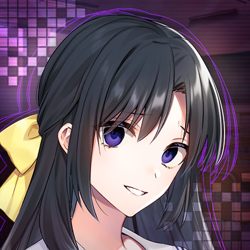 Hack My Love