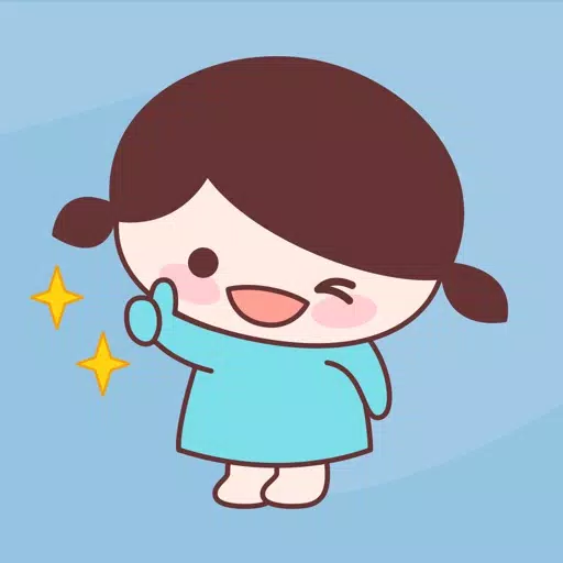 XuXu XuXu