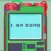 I Am Bomb