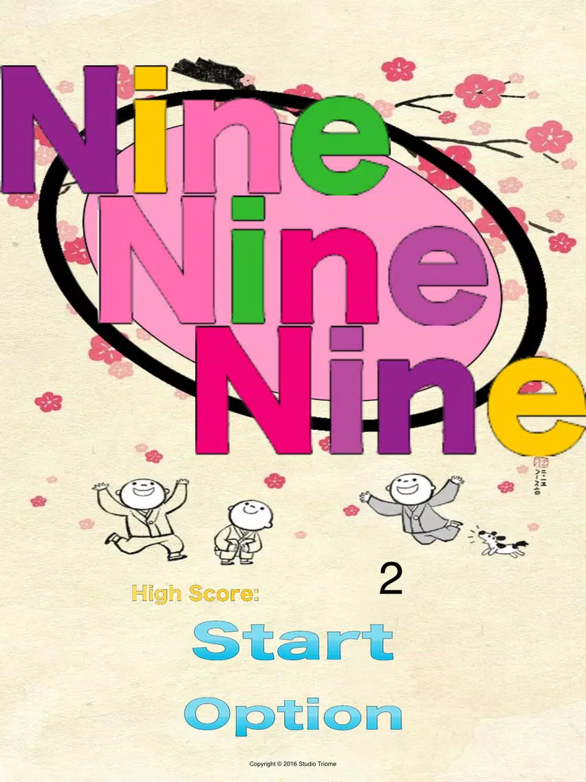 Nine Nine Nine iPad Screenshots