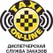 Taxi Online Алексин