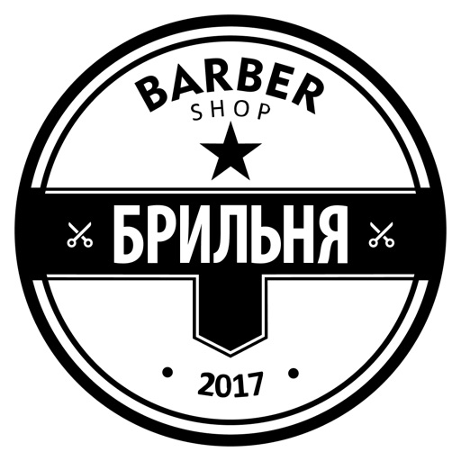 Брильня Барбершоп Брильня Барбершоп