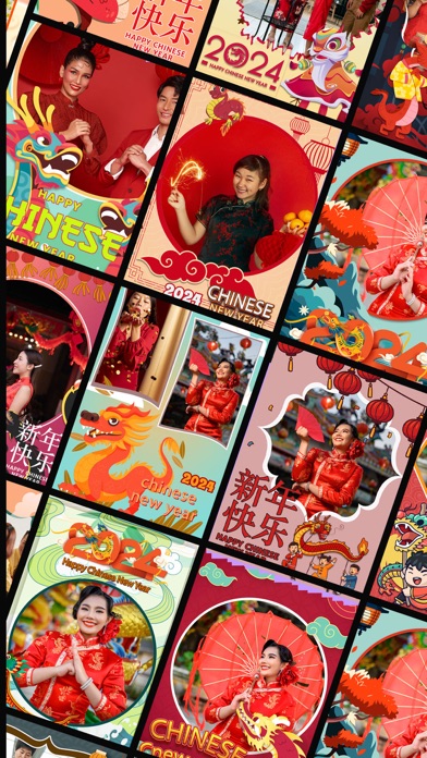 Chinese New year Frames 2024應用截圖