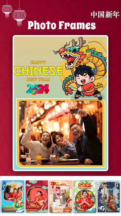 Chinese New year Frames 2024應用截圖