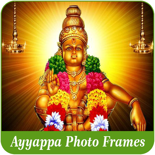 Ayyappa Photo Editor & Frames