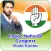 INC - Congress Photo Frames