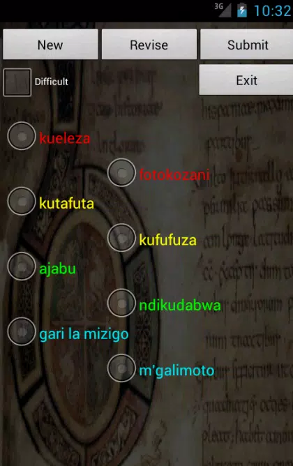 Swahili Chichewa Screenshots
