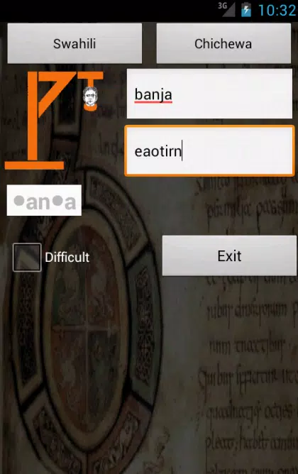 Swahili Chichewa Screenshots