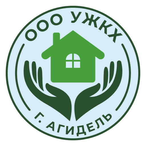 ООО «УЖКХ» Агидель