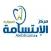 مركز الإبتسامة الفروانية