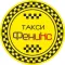 Донецк Феникс