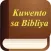 Mga Kwento ng Bibliya (Bible Stories in Tagalog)