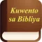 Mga Kwento ng Bibliya (Bible Stories in Tagalog)