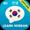 Drops Learn Korean - Grammar