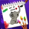 Painting And Coloring Book