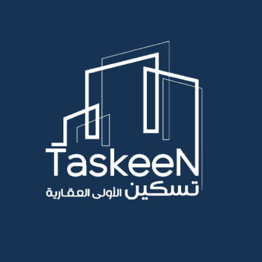 Taskeen