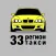 Такси 33 регион г.Ковров