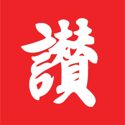 Applause Japanese Restaurant Applause Japanese Restaurant
