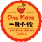 One More Szechuan