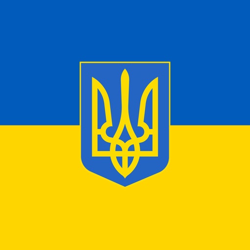 Freedom For Ukraine Freedom For Ukraine