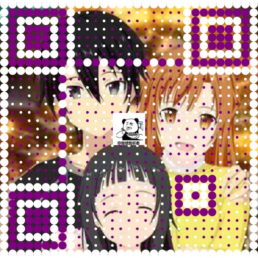 Dynamic QR Dynamic QR