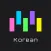 Memorize: Learn Korean Words